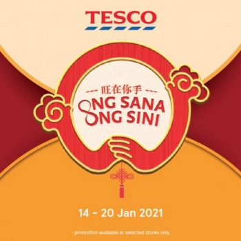 Tesco-Chinese-New-Year-Promotion-32-350x350 - Johor Kedah Kelantan Kuala Lumpur Melaka Negeri Sembilan Online Store Pahang Penang Perak Perlis Promotions & Freebies Putrajaya Sabah Sarawak Selangor Supermarket & Hypermarket Terengganu 