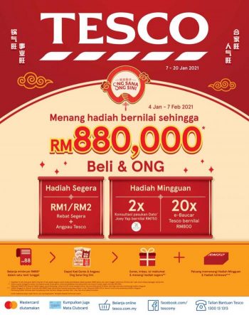 Tesco-Chinese-New-Year-Promotion-350x443 - Johor Kedah Kelantan Kuala Lumpur Melaka Negeri Sembilan Pahang Penang Perak Perlis Promotions & Freebies Putrajaya Sabah Sarawak Selangor Supermarket & Hypermarket Terengganu 