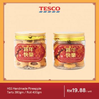 Tesco-Chinese-New-Year-Promotion-4-1-350x350 - Johor Kedah Kelantan Kuala Lumpur Melaka Negeri Sembilan Pahang Penang Perak Perlis Promotions & Freebies Putrajaya Sabah Sarawak Selangor Supermarket & Hypermarket Terengganu 