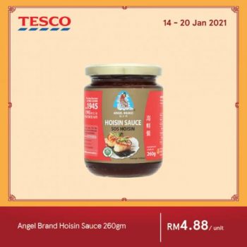 Tesco-Chinese-New-Year-Promotion-4-2-350x350 - Johor Kedah Kelantan Kuala Lumpur Melaka Negeri Sembilan Online Store Pahang Penang Perak Perlis Promotions & Freebies Putrajaya Sabah Sarawak Selangor Supermarket & Hypermarket Terengganu 