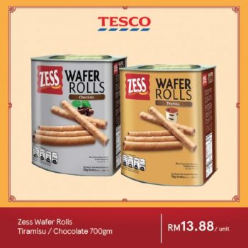 Tesco-Chinese-New-Year-Promotion-5-1-350x350 - Johor Kedah Kelantan Kuala Lumpur Melaka Negeri Sembilan Pahang Penang Perak Perlis Promotions & Freebies Putrajaya Sabah Sarawak Selangor Supermarket & Hypermarket Terengganu 