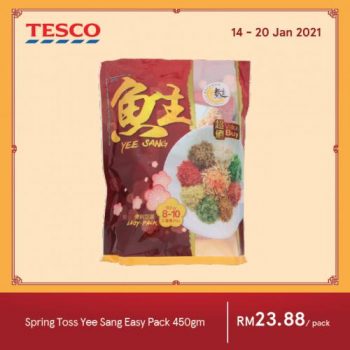 Tesco-Chinese-New-Year-Promotion-5-2-350x350 - Johor Kedah Kelantan Kuala Lumpur Melaka Negeri Sembilan Online Store Pahang Penang Perak Perlis Promotions & Freebies Putrajaya Sabah Sarawak Selangor Supermarket & Hypermarket Terengganu 