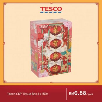 Tesco-Chinese-New-Year-Promotion-6-1-350x350 - Johor Kedah Kelantan Kuala Lumpur Melaka Negeri Sembilan Pahang Penang Perak Perlis Promotions & Freebies Putrajaya Sabah Sarawak Selangor Supermarket & Hypermarket Terengganu 