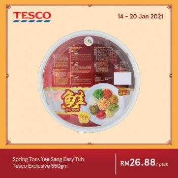 Tesco-Chinese-New-Year-Promotion-6-2-350x350 - Johor Kedah Kelantan Kuala Lumpur Melaka Negeri Sembilan Online Store Pahang Penang Perak Perlis Promotions & Freebies Putrajaya Sabah Sarawak Selangor Supermarket & Hypermarket Terengganu 