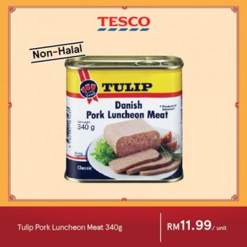 Tesco-Chinese-New-Year-Promotion-7-1-350x350 - Johor Kedah Kelantan Kuala Lumpur Melaka Negeri Sembilan Pahang Penang Perak Perlis Promotions & Freebies Putrajaya Sabah Sarawak Selangor Supermarket & Hypermarket Terengganu 