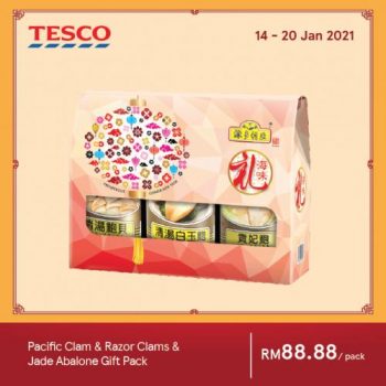 Tesco-Chinese-New-Year-Promotion-7-2-350x350 - Johor Kedah Kelantan Kuala Lumpur Melaka Negeri Sembilan Online Store Pahang Penang Perak Perlis Promotions & Freebies Putrajaya Sabah Sarawak Selangor Supermarket & Hypermarket Terengganu 