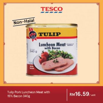 Tesco-Chinese-New-Year-Promotion-8-1-350x350 - Johor Kedah Kelantan Kuala Lumpur Melaka Negeri Sembilan Pahang Penang Perak Perlis Promotions & Freebies Putrajaya Sabah Sarawak Selangor Supermarket & Hypermarket Terengganu 