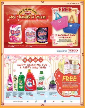 Tesco-Chinese-New-Year-Promotion-9-350x443 - Johor Kedah Kelantan Kuala Lumpur Melaka Negeri Sembilan Pahang Penang Perak Perlis Promotions & Freebies Putrajaya Sabah Sarawak Selangor Supermarket & Hypermarket Terengganu 