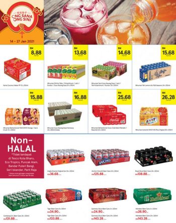 Tesco-Chinese-New-Year-Promotion-Catalogue-13-350x443 - Johor Kedah Kelantan Kuala Lumpur Melaka Negeri Sembilan Pahang Penang Perak Perlis Promotions & Freebies Putrajaya Sabah Sarawak Selangor Supermarket & Hypermarket Terengganu 