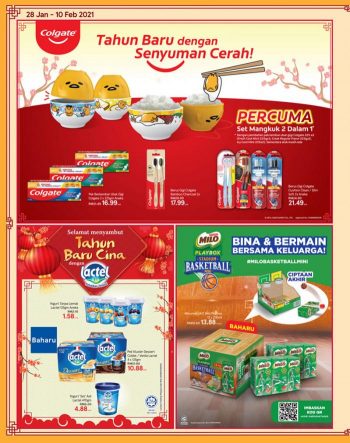 Tesco-Chinese-New-Year-Promotion-Catalogue-17-2-350x443 - Johor Kedah Kelantan Kuala Lumpur Melaka Negeri Sembilan Pahang Penang Perak Perlis Promotions & Freebies Putrajaya Sabah Sarawak Selangor Supermarket & Hypermarket Terengganu 