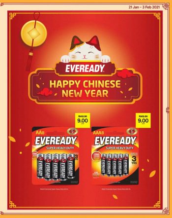 Tesco-Chinese-New-Year-Promotion-Catalogue-20-1-350x442 - Johor Kedah Kelantan Kuala Lumpur Melaka Negeri Sembilan Pahang Penang Perak Perlis Promotions & Freebies Putrajaya Sabah Sarawak Selangor Supermarket & Hypermarket Terengganu 