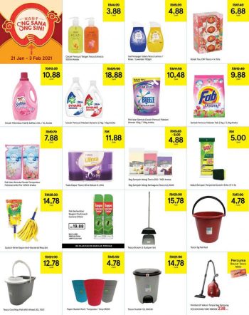 Tesco-Chinese-New-Year-Promotion-Catalogue-21-1-350x442 - Johor Kedah Kelantan Kuala Lumpur Melaka Negeri Sembilan Pahang Penang Perak Perlis Promotions & Freebies Putrajaya Sabah Sarawak Selangor Supermarket & Hypermarket Terengganu 