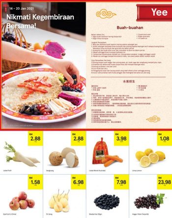 Tesco-Chinese-New-Year-Promotion-Catalogue-3-350x443 - Johor Kedah Kelantan Kuala Lumpur Melaka Negeri Sembilan Pahang Penang Perak Perlis Promotions & Freebies Putrajaya Sabah Sarawak Selangor Supermarket & Hypermarket Terengganu 