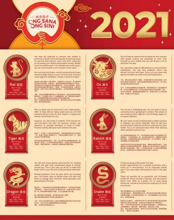 Tesco-Chinese-New-Year-Promotion-Catalogue-33-350x443 - Johor Kedah Kelantan Kuala Lumpur Melaka Negeri Sembilan Pahang Penang Perak Perlis Promotions & Freebies Putrajaya Sabah Sarawak Selangor Supermarket & Hypermarket Terengganu 
