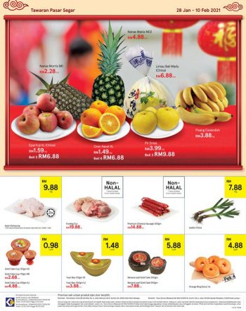 Tesco-Chinese-New-Year-Promotion-Catalogue-35-1-350x443 - Johor Kedah Kelantan Kuala Lumpur Melaka Negeri Sembilan Pahang Penang Perak Perlis Promotions & Freebies Putrajaya Sabah Sarawak Selangor Supermarket & Hypermarket Terengganu
