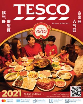 Tesco-Chinese-New-Year-Promotion-Catalogue-37-350x442 - Johor Kedah Kelantan Kuala Lumpur Melaka Negeri Sembilan Pahang Penang Perak Perlis Promotions & Freebies Putrajaya Sabah Sarawak Selangor Supermarket & Hypermarket Terengganu 