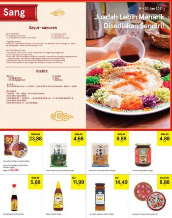 Tesco-Chinese-New-Year-Promotion-Catalogue-4-350x443 - Johor Kedah Kelantan Kuala Lumpur Melaka Negeri Sembilan Pahang Penang Perak Perlis Promotions & Freebies Putrajaya Sabah Sarawak Selangor Supermarket & Hypermarket Terengganu 