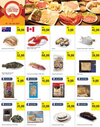 Tesco-Chinese-New-Year-Promotion-Catalogue-5-350x443 - Johor Kedah Kelantan Kuala Lumpur Melaka Negeri Sembilan Pahang Penang Perak Perlis Promotions & Freebies Putrajaya Sabah Sarawak Selangor Supermarket & Hypermarket Terengganu 