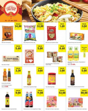 Tesco-Chinese-New-Year-Promotion-Catalogue-7-350x443 - Johor Kedah Kelantan Kuala Lumpur Melaka Negeri Sembilan Pahang Penang Perak Perlis Promotions & Freebies Putrajaya Sabah Sarawak Selangor Supermarket & Hypermarket Terengganu 