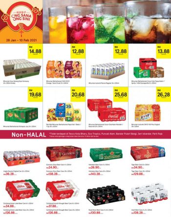 Tesco-Chinese-New-Year-Promotion-Catalogue-9-2-350x443 - Johor Kedah Kelantan Kuala Lumpur Melaka Negeri Sembilan Pahang Penang Perak Perlis Promotions & Freebies Putrajaya Sabah Sarawak Selangor Supermarket & Hypermarket Terengganu