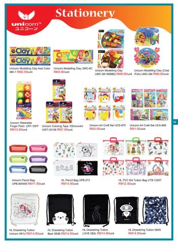 Tesco-Inspirasi-Promotion-Catalogue-13-350x479 - Johor Kedah Kelantan Kuala Lumpur Melaka Negeri Sembilan Pahang Penang Perak Perlis Promotions & Freebies Putrajaya Sabah Sarawak Selangor Supermarket & Hypermarket Terengganu 