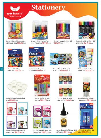 Tesco-Inspirasi-Promotion-Catalogue-14-350x479 - Johor Kedah Kelantan Kuala Lumpur Melaka Negeri Sembilan Pahang Penang Perak Perlis Promotions & Freebies Putrajaya Sabah Sarawak Selangor Supermarket & Hypermarket Terengganu 