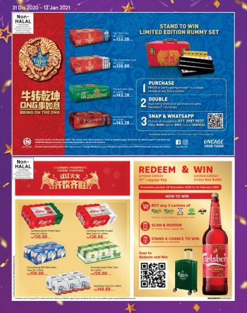 Tesco-New-Year-Promotion-Catalogue-9-350x442 - Johor Kedah Kelantan Kuala Lumpur Melaka Negeri Sembilan Pahang Penang Perak Perlis Promotions & Freebies Putrajaya Sabah Sarawak Selangor Supermarket & Hypermarket Terengganu 