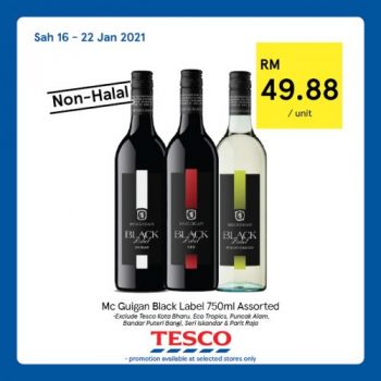 Tesco-Non-Halal-Items-Promotion-10-350x350 - Johor Kedah Kelantan Kuala Lumpur Melaka Negeri Sembilan Pahang Penang Perak Perlis Promotions & Freebies Putrajaya Sabah Sarawak Selangor Supermarket & Hypermarket Terengganu