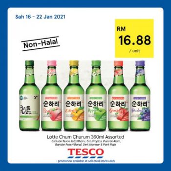 Tesco-Non-Halal-Items-Promotion-12-350x350 - Johor Kedah Kelantan Kuala Lumpur Melaka Negeri Sembilan Pahang Penang Perak Perlis Promotions & Freebies Putrajaya Sabah Sarawak Selangor Supermarket & Hypermarket Terengganu