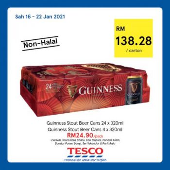 Tesco-Non-Halal-Items-Promotion-15-350x350 - Johor Kedah Kelantan Kuala Lumpur Melaka Negeri Sembilan Pahang Penang Perak Perlis Promotions & Freebies Putrajaya Sabah Sarawak Selangor Supermarket & Hypermarket Terengganu 