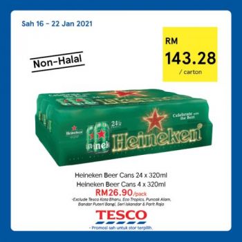 Tesco-Non-Halal-Items-Promotion-16-350x350 - Johor Kedah Kelantan Kuala Lumpur Melaka Negeri Sembilan Pahang Penang Perak Perlis Promotions & Freebies Putrajaya Sabah Sarawak Selangor Supermarket & Hypermarket Terengganu