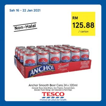 Tesco-Non-Halal-Items-Promotion-17-350x350 - Johor Kedah Kelantan Kuala Lumpur Melaka Negeri Sembilan Pahang Penang Perak Perlis Promotions & Freebies Putrajaya Sabah Sarawak Selangor Supermarket & Hypermarket Terengganu 