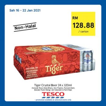 Tesco-Non-Halal-Items-Promotion-18-350x350 - Johor Kedah Kelantan Kuala Lumpur Melaka Negeri Sembilan Pahang Penang Perak Perlis Promotions & Freebies Putrajaya Sabah Sarawak Selangor Supermarket & Hypermarket Terengganu 