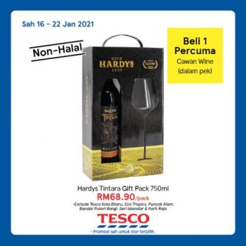 Tesco-Non-Halal-Items-Promotion-7-350x350 - Johor Kedah Kelantan Kuala Lumpur Melaka Negeri Sembilan Pahang Penang Perak Perlis Promotions & Freebies Putrajaya Sabah Sarawak Selangor Supermarket & Hypermarket Terengganu 