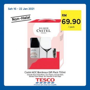 Tesco-Non-Halal-Items-Promotion-8-350x350 - Johor Kedah Kelantan Kuala Lumpur Melaka Negeri Sembilan Pahang Penang Perak Perlis Promotions & Freebies Putrajaya Sabah Sarawak Selangor Supermarket & Hypermarket Terengganu