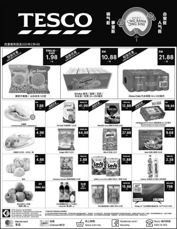 Tesco-Press-Ads-Promotion-1-1-350x453 - Johor Kedah Kelantan Kuala Lumpur Melaka Negeri Sembilan Pahang Penang Perak Perlis Promotions & Freebies Putrajaya Sabah Sarawak Selangor Supermarket & Hypermarket Terengganu 