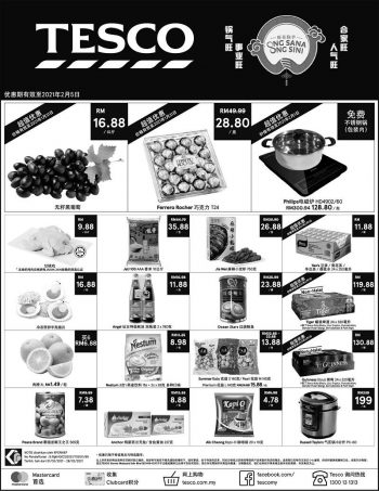 Tesco-Press-Ads-Promotion-2-5-350x453 - Johor Kedah Kelantan Kuala Lumpur Melaka Negeri Sembilan Pahang Penang Perak Perlis Promotions & Freebies Putrajaya Sabah Sarawak Selangor Supermarket & Hypermarket Terengganu 