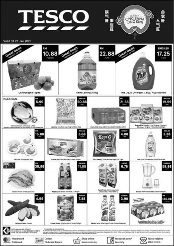 Tesco-Press-Ads-Promotion-3-350x496 - Johor Kedah Kelantan Kuala Lumpur Melaka Negeri Sembilan Pahang Penang Perak Perlis Promotions & Freebies Putrajaya Sabah Sarawak Selangor Supermarket & Hypermarket Terengganu 