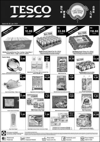 Tesco-Press-Ads-Promotion-7-350x496 - Johor Kedah Kelantan Kuala Lumpur Melaka Negeri Sembilan Pahang Penang Perak Perlis Promotions & Freebies Putrajaya Sabah Sarawak Selangor Supermarket & Hypermarket Terengganu 