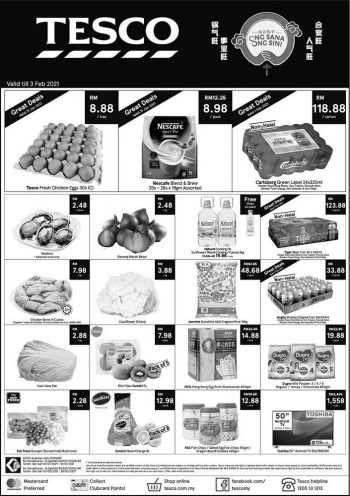 Tesco-Press-Ads-Promotion-9-350x496 - Johor Kedah Kelantan Kuala Lumpur Melaka Negeri Sembilan Pahang Penang Perak Perlis Promotions & Freebies Putrajaya Sabah Sarawak Selangor Supermarket & Hypermarket Terengganu 