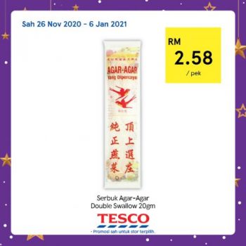 Tesco-REKOMEN-Promotion-12-350x350 - Johor Kedah Kelantan Kuala Lumpur Melaka Negeri Sembilan Pahang Penang Perak Perlis Promotions & Freebies Putrajaya Sabah Sarawak Selangor Supermarket & Hypermarket Terengganu 