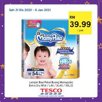 Tesco-REKOMEN-Promotion-3-2-350x350 - Johor Kedah Kelantan Kuala Lumpur Melaka Negeri Sembilan Pahang Penang Perak Perlis Promotions & Freebies Putrajaya Sabah Sarawak Selangor Supermarket & Hypermarket Terengganu 