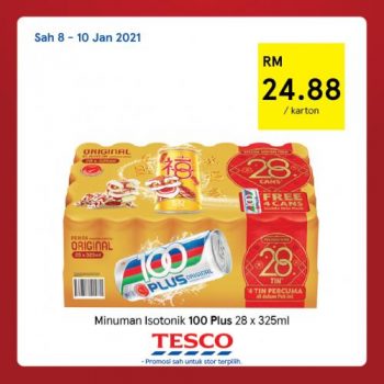 Tesco-REKOMEN-Promotion-35-350x350 - Johor Kedah Kelantan Kuala Lumpur Melaka Negeri Sembilan Pahang Penang Perak Perlis Promotions & Freebies Putrajaya Sabah Sarawak Selangor Supermarket & Hypermarket Terengganu 