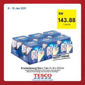 Tesco-REKOMEN-Promotion-37-350x349 - Johor Kedah Kelantan Kuala Lumpur Melaka Negeri Sembilan Pahang Penang Perak Perlis Promotions & Freebies Putrajaya Sabah Sarawak Selangor Supermarket & Hypermarket Terengganu 