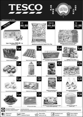 Tesco-Weekend-Promotion-1-350x496 - Johor Kedah Kelantan Kuala Lumpur Melaka Negeri Sembilan Pahang Penang Perak Perlis Promotions & Freebies Putrajaya Sabah Sarawak Selangor Supermarket & Hypermarket Terengganu 