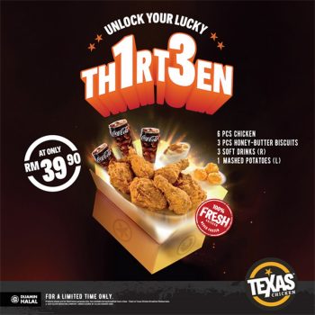 Texas-Chicken-Lucky-13-Value-Combo-1-350x350 - Beverages Food , Restaurant & Pub Johor Kedah Kelantan Kuala Lumpur Melaka Negeri Sembilan Pahang Penang Perak Perlis Promotions & Freebies Putrajaya Sabah Sarawak Selangor Terengganu 