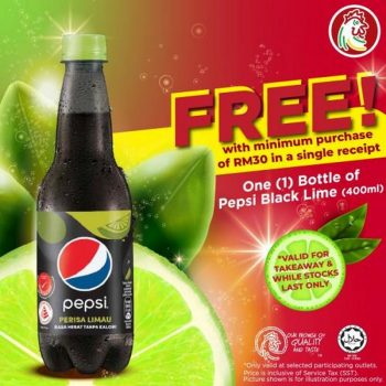 The-Chicken-Rice-Shop-Free-Pepsi-Black-Lime-Promotion-350x350 - Beverages Food , Restaurant & Pub Johor Kedah Kelantan Kuala Lumpur Melaka Negeri Sembilan Pahang Penang Perak Perlis Promotions & Freebies Putrajaya Sabah Sarawak Selangor Terengganu 