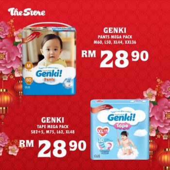 The-Store-Baby-Diapers-5-Days-Sale-4-350x350 - Baby & Kids & Parenting Diapers Johor Kedah Kelantan Kuala Lumpur Malaysia Sales Melaka Negeri Sembilan Pahang Penang Perak Perlis Putrajaya Sabah Sarawak Selangor Supermarket & Hypermarket Terengganu 