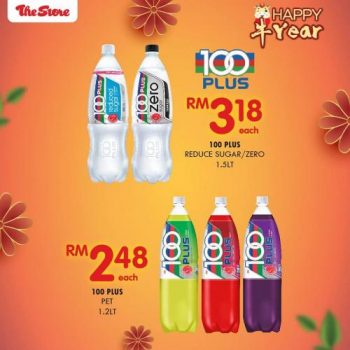 The-Store-CNY-Prosperous-Drinks-Deals-Promotion-1-350x350 - Johor Kedah Kelantan Kuala Lumpur Melaka Negeri Sembilan Pahang Penang Perak Perlis Promotions & Freebies Putrajaya Sabah Sarawak Selangor Supermarket & Hypermarket Terengganu 