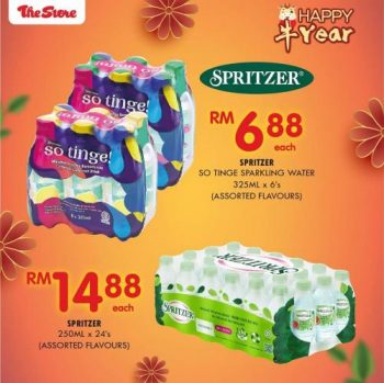 The-Store-CNY-Prosperous-Drinks-Deals-Promotion-3-350x349 - Johor Kedah Kelantan Kuala Lumpur Melaka Negeri Sembilan Pahang Penang Perak Perlis Promotions & Freebies Putrajaya Sabah Sarawak Selangor Supermarket & Hypermarket Terengganu 